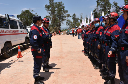 QQ截图20170517192404