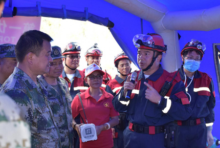 QQ截图20170517192421